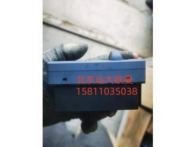 H4373040006A0,多态开关潍柴,北京远大汽车配件有限公司
