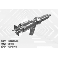厂家批发 卡特平地机140GC 喷油器 610-2300  现货供应重汽全车配件