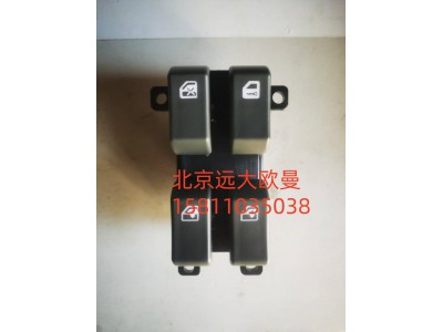 H4373050001A0,车门玻璃升降器开关左,北京远大汽车配件有限公司