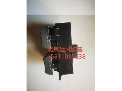 H4373050001A0,车门玻璃升降器开关左,北京远大汽车配件有限公司