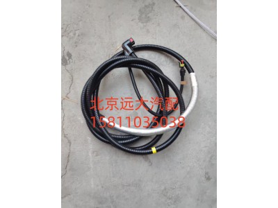 H412500000722,尿素喷射管路,北京远大汽车配件有限公司