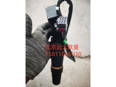 H437300000004,灯光开关,北京远大汽车配件有限公司