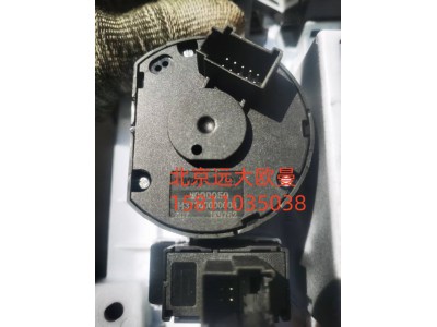H437300000008A0A0373,大灯组合开关,北京远大汽车配件有限公司