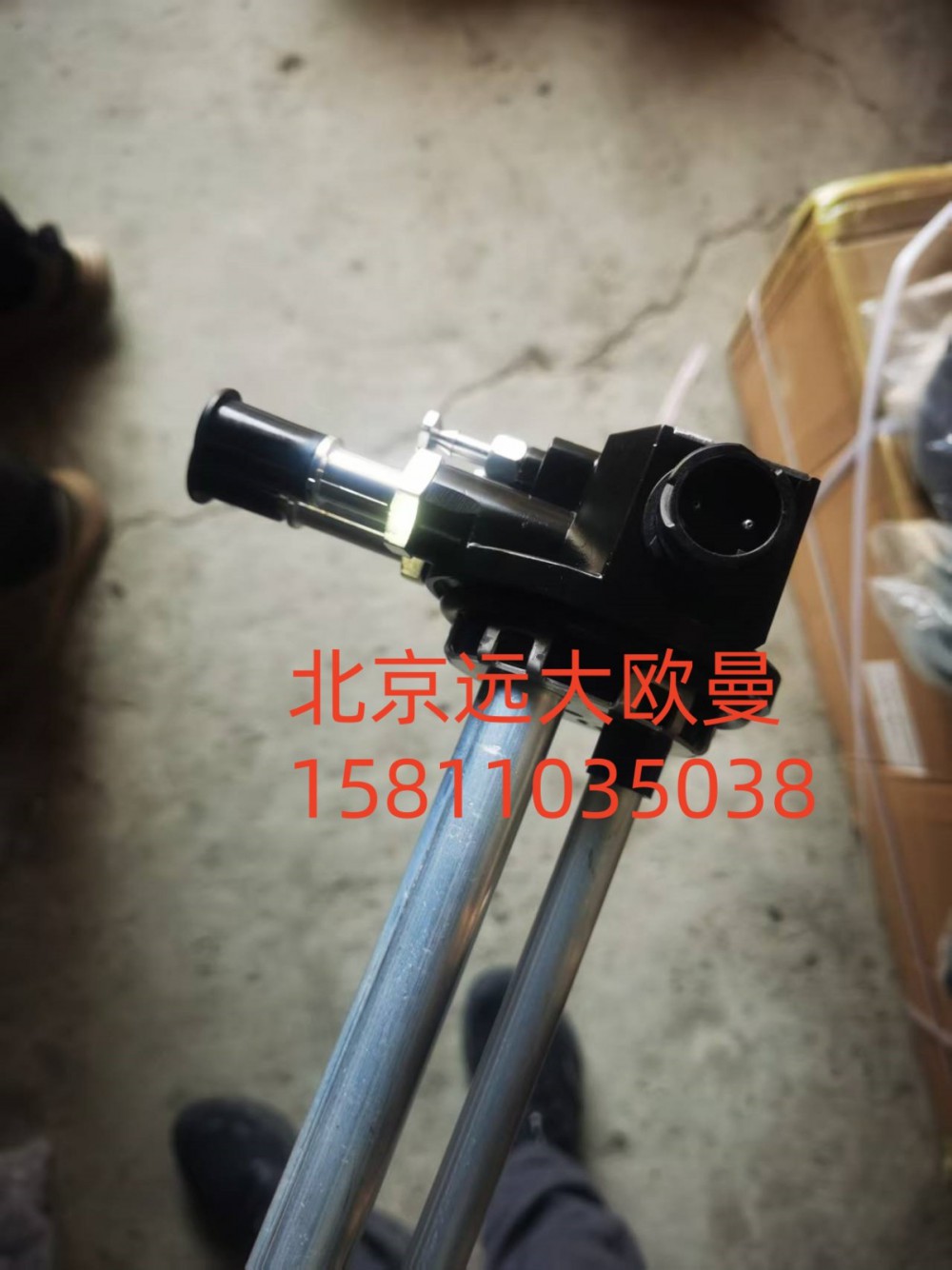 H438100000001A2280,燃油加热器,北京远大汽车配件有限公司