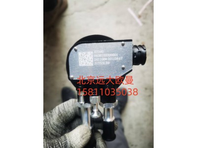 H438100000001A2280,燃油加热器,北京远大汽车配件有限公司