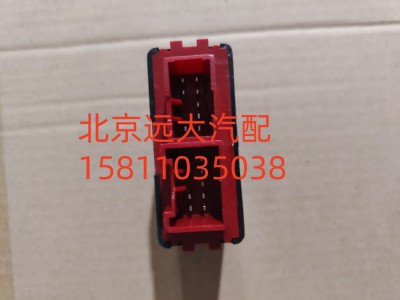 HO375020002A0,二合一控制器,北京远大汽车配件有限公司