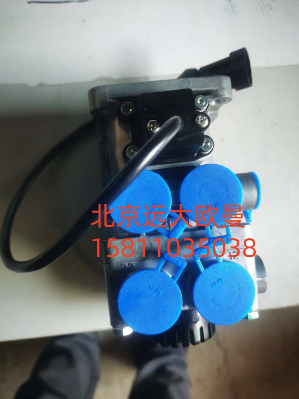 KO40690N50,脚制动阀,北京远大汽车配件有限公司