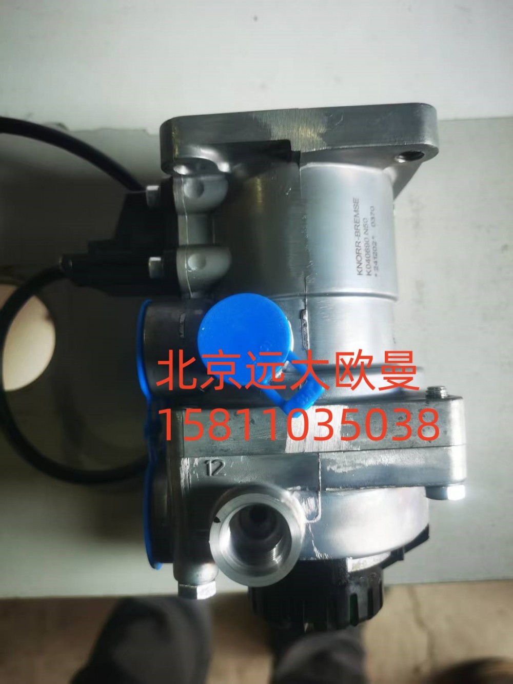 KO40690N50,脚制动阀,北京远大汽车配件有限公司