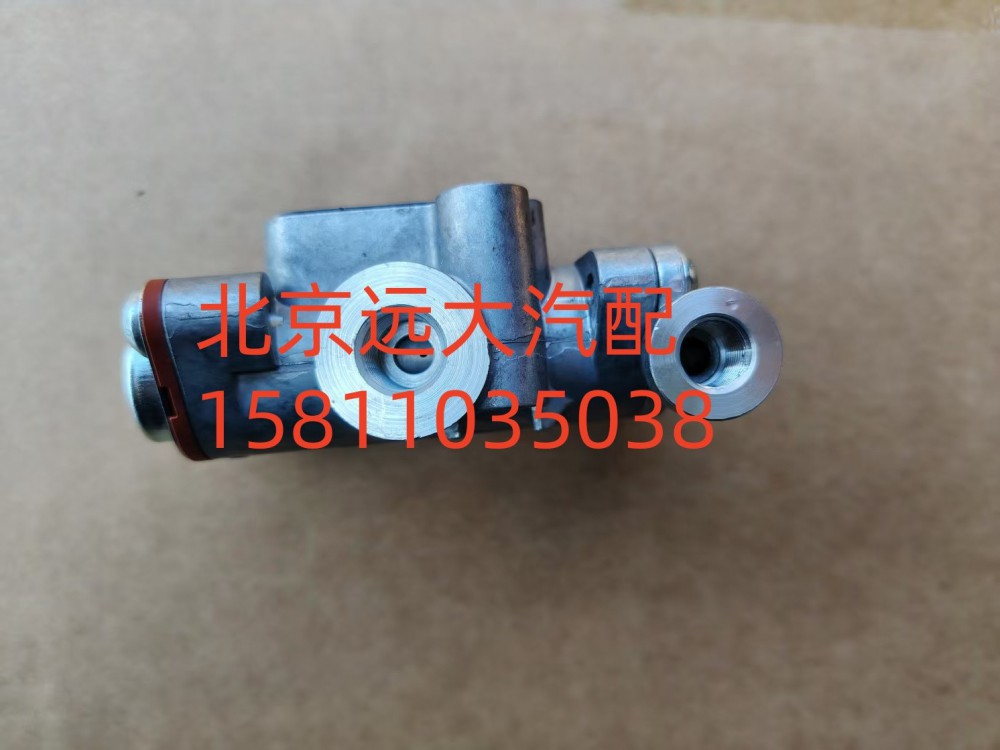 S0501.219.848W0077,二位五通阀,北京远大汽车配件有限公司