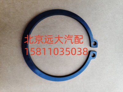S0730.501.598W0077,挡圈,北京远大汽车配件有限公司