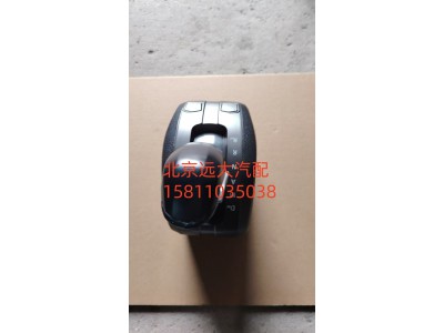 H4173210101A0,操纵手柄（自动挡操纵器）,北京远大汽车配件有限公司