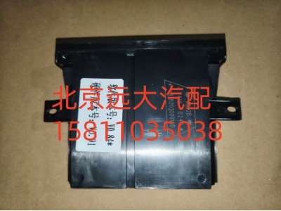 H4382030001A0,车门控制器中控锁,北京远大汽车配件有限公司