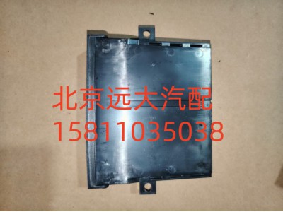 H4385010001A0,车门控制器中控锁,北京远大汽车配件有限公司
