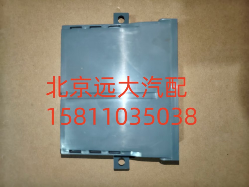 H4385010002A0,车门控制器中控锁,北京远大汽车配件有限公司