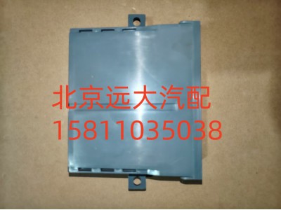 H4385010002A0,车门控制器中控锁,北京远大汽车配件有限公司