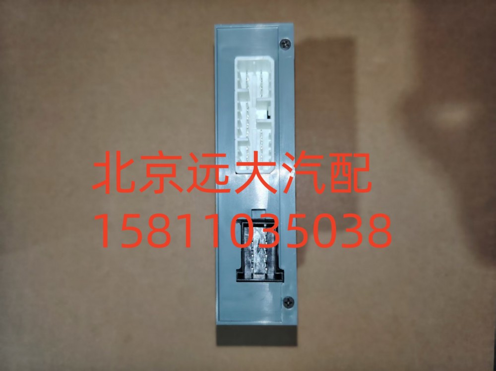 H4385010002A0,车门控制器中控锁,北京远大汽车配件有限公司