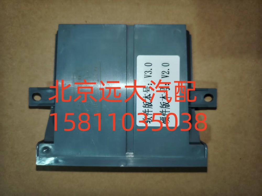 车门控制器中控锁H4385010002A0