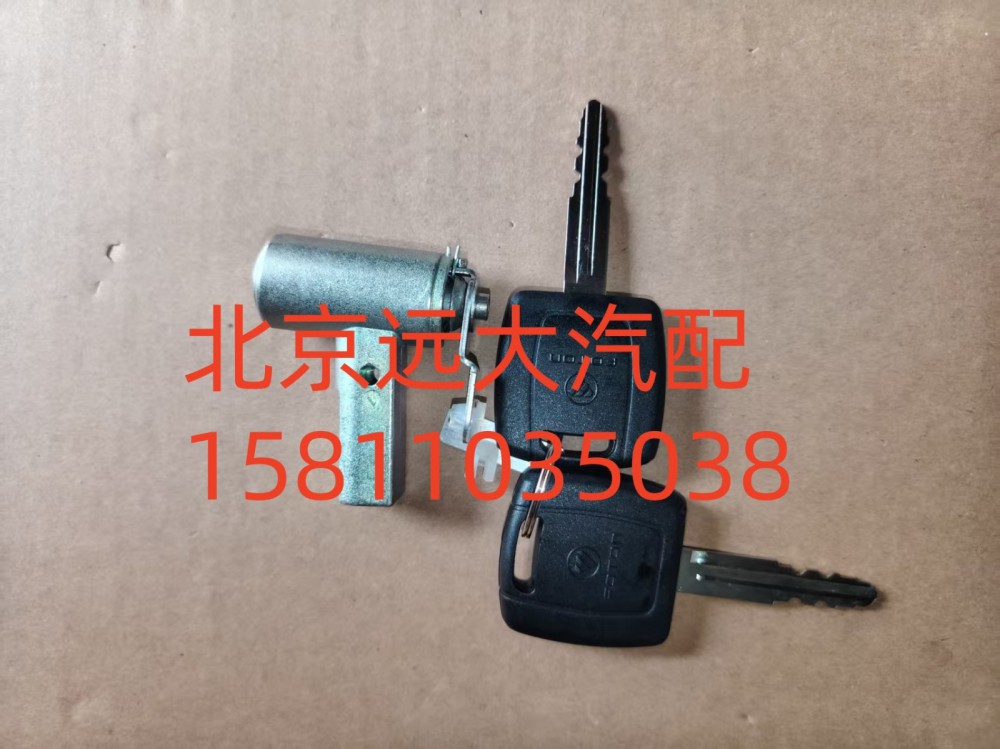 车门锁芯总成FH4610150017A0A0737