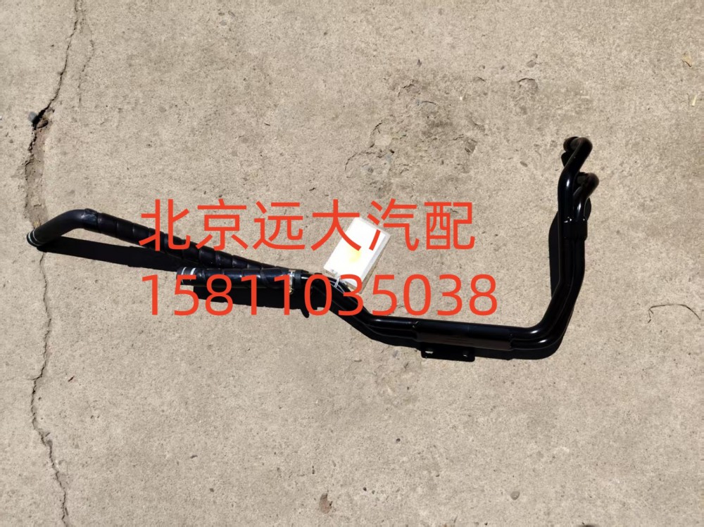 底盘暖风管路总成FH4811059202A0A0943