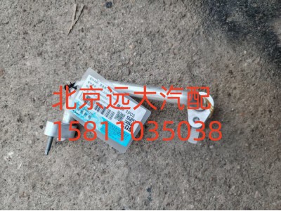 FH481200000577A0943,底盘蒸-压管路,北京远大汽车配件有限公司