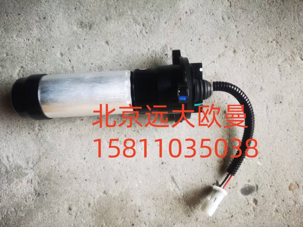 电泵组件H411000000528A02076