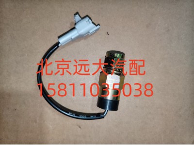 F1419336601001A1312,电动举升开关,北京远大汽车配件有限公司