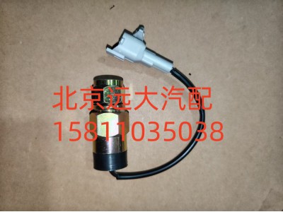 F1419336601001A1312,电动举升开关,北京远大汽车配件有限公司