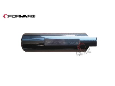 711W35107-0044 行星齿轮轴,Planetary gear shaft,济南向前汽车配件有限公司