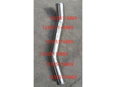 豪沃MAX配件YG952519004001中冷管增压器进气钢管