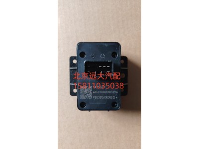 FA637800000029A2106,电源插座,北京远大汽车配件有限公司