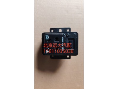 FA637800000029A2106,电源插座,北京远大汽车配件有限公司