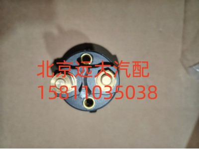 H036600000019,电源总开关,北京远大汽车配件有限公司