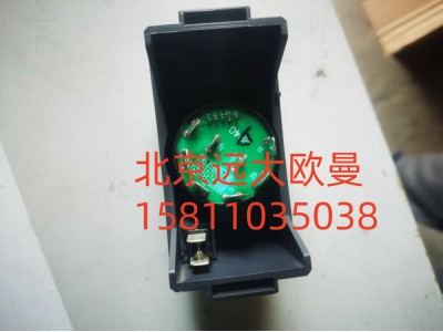 FH4813040002A0A2095,独立热源燃油加热器开关,北京远大汽车配件有限公司