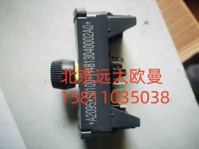 FH4813040002A0A2095,独立热源燃油加热器开关,北京远大汽车配件有限公司