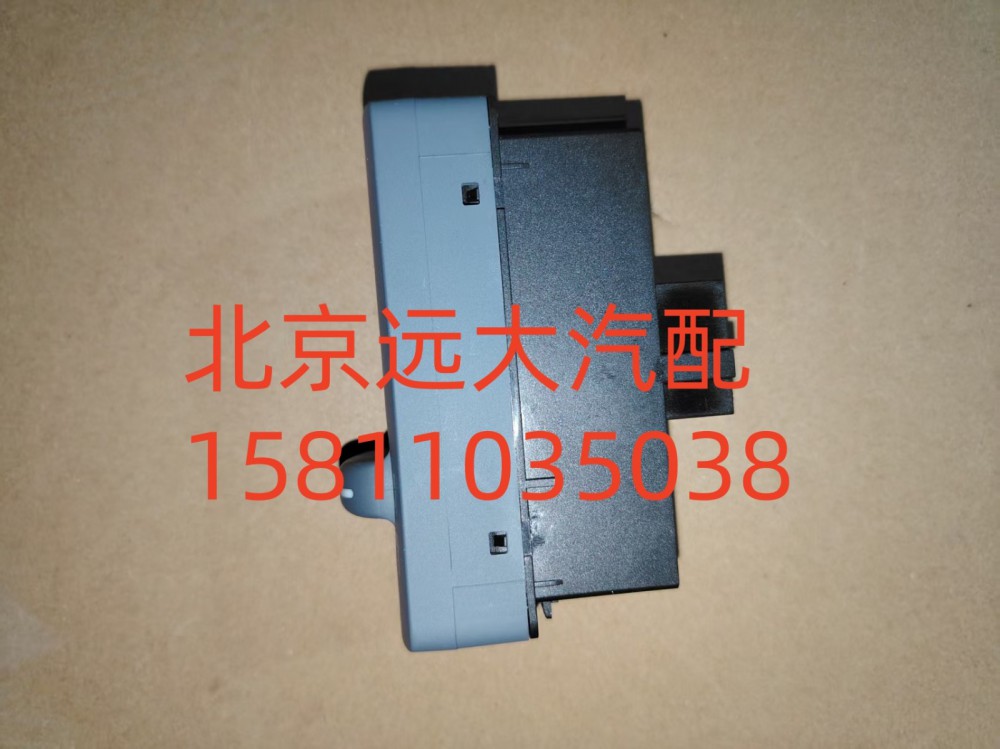 H4373040049A0,多态开关,北京远大汽车配件有限公司