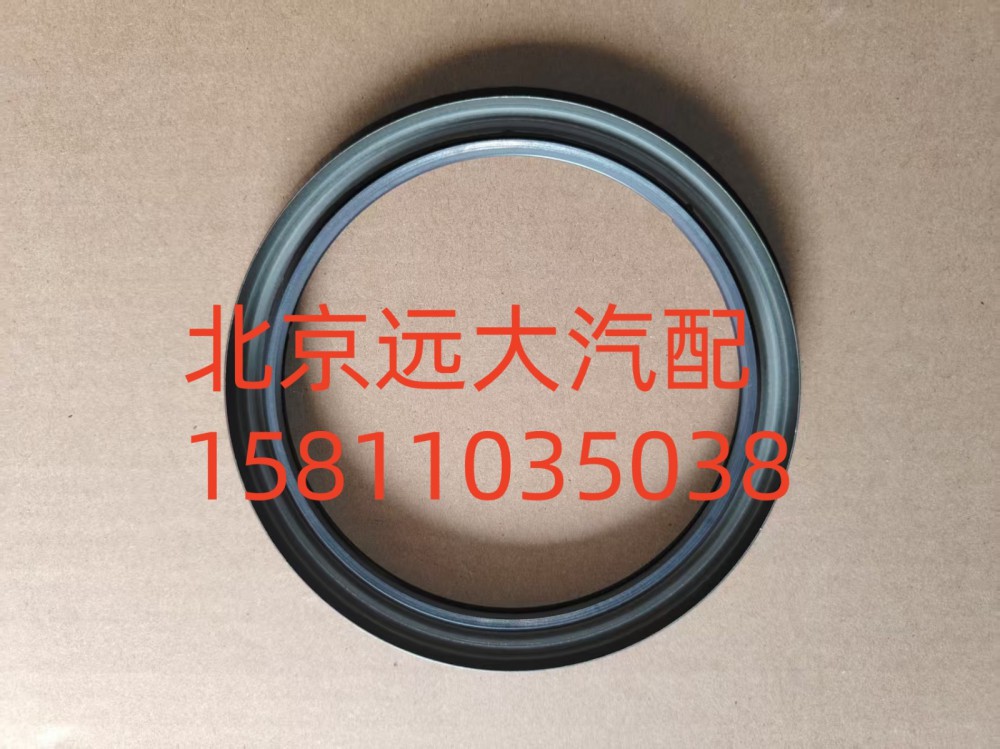 S0734.300.679W0077,二轴油封,北京远大汽车配件有限公司