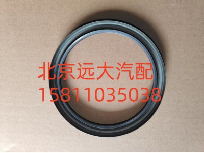 S0734.300.679W0077,二轴油封,北京远大汽车配件有限公司