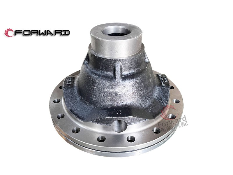 AZ710032000059  后桥轮间差速器壳,Rear axle differential housing,济南向前汽车配件有限公司
