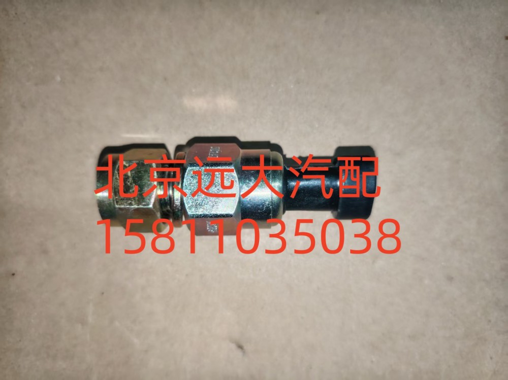 副启动开关FH0366080006A0A1259