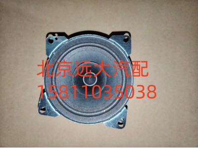 FH4791020002A0A0921,高频扬声器,北京远大汽车配件有限公司