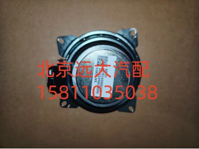 FH4791020002A0A0921,高频扬声器,北京远大汽车配件有限公司