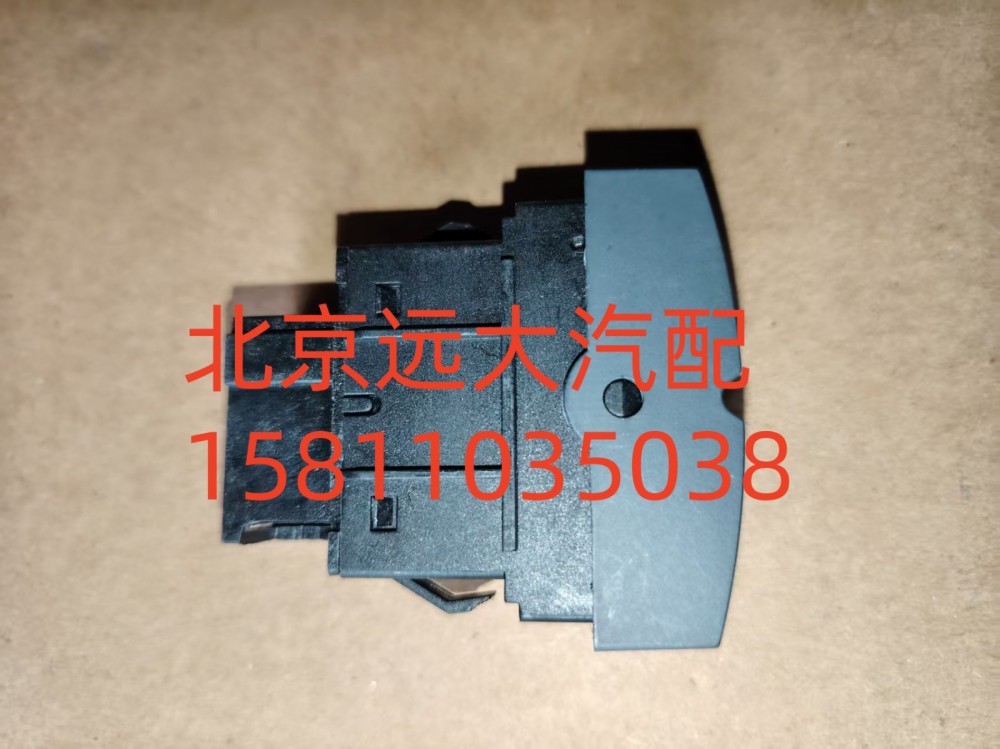 后照灯开关H4373040021A0图2