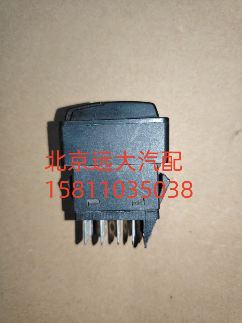 驾驶室电动翻转1B24937304002A1312/1B24937304002A1312