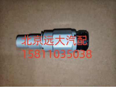 H0381020001A0,里程表传感器（非接触式）,北京远大汽车配件有限公司