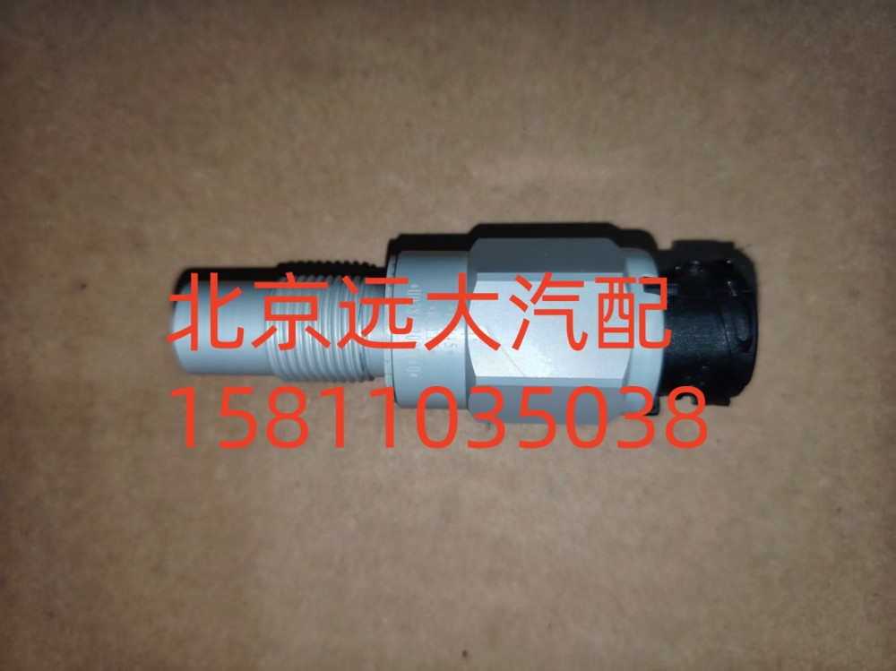 里程表传感器（非接触式）H0381020001A0