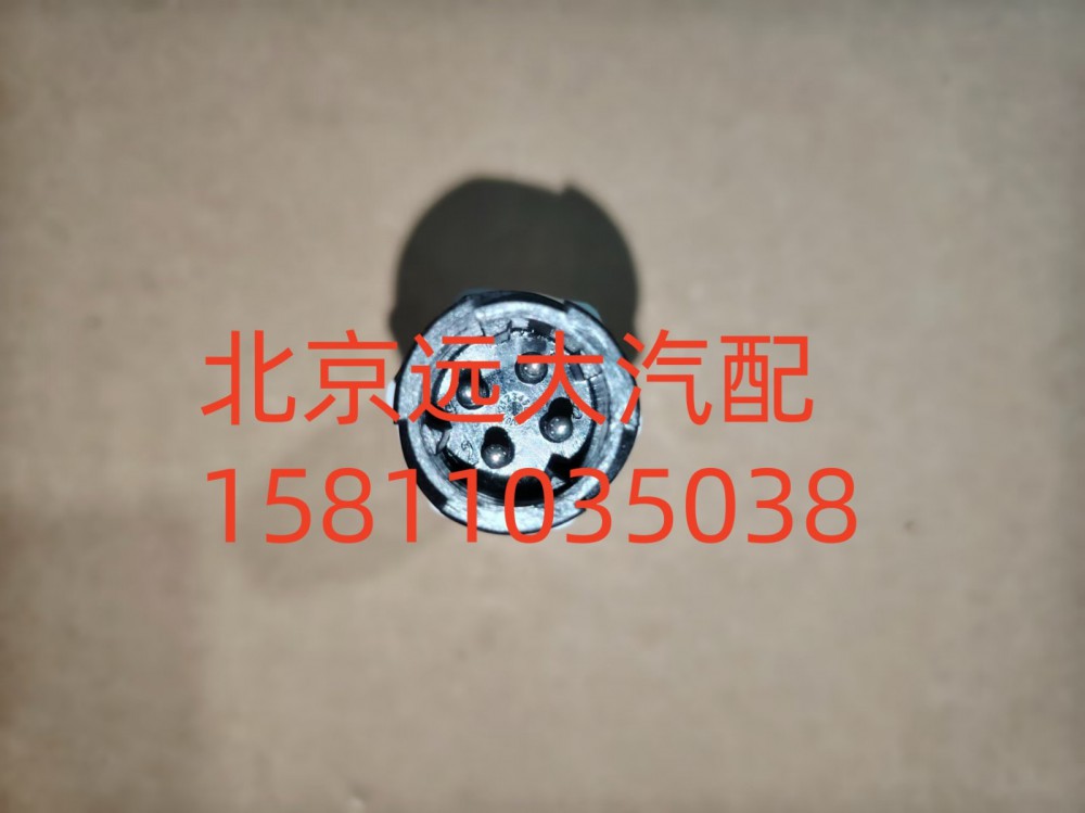H0381020001A0,里程表传感器（非接触式）,北京远大汽车配件有限公司