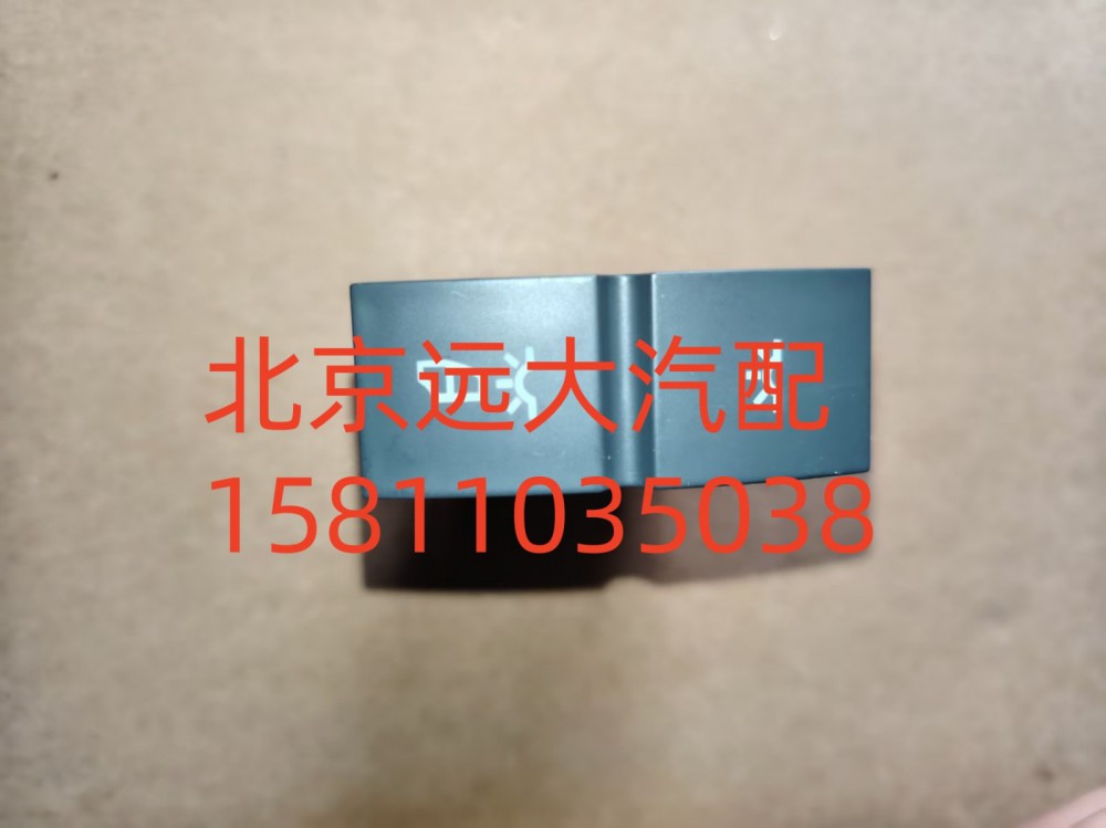 门开关闭驾驶室照明开关驾驶室照明灯开关F4373040026A0