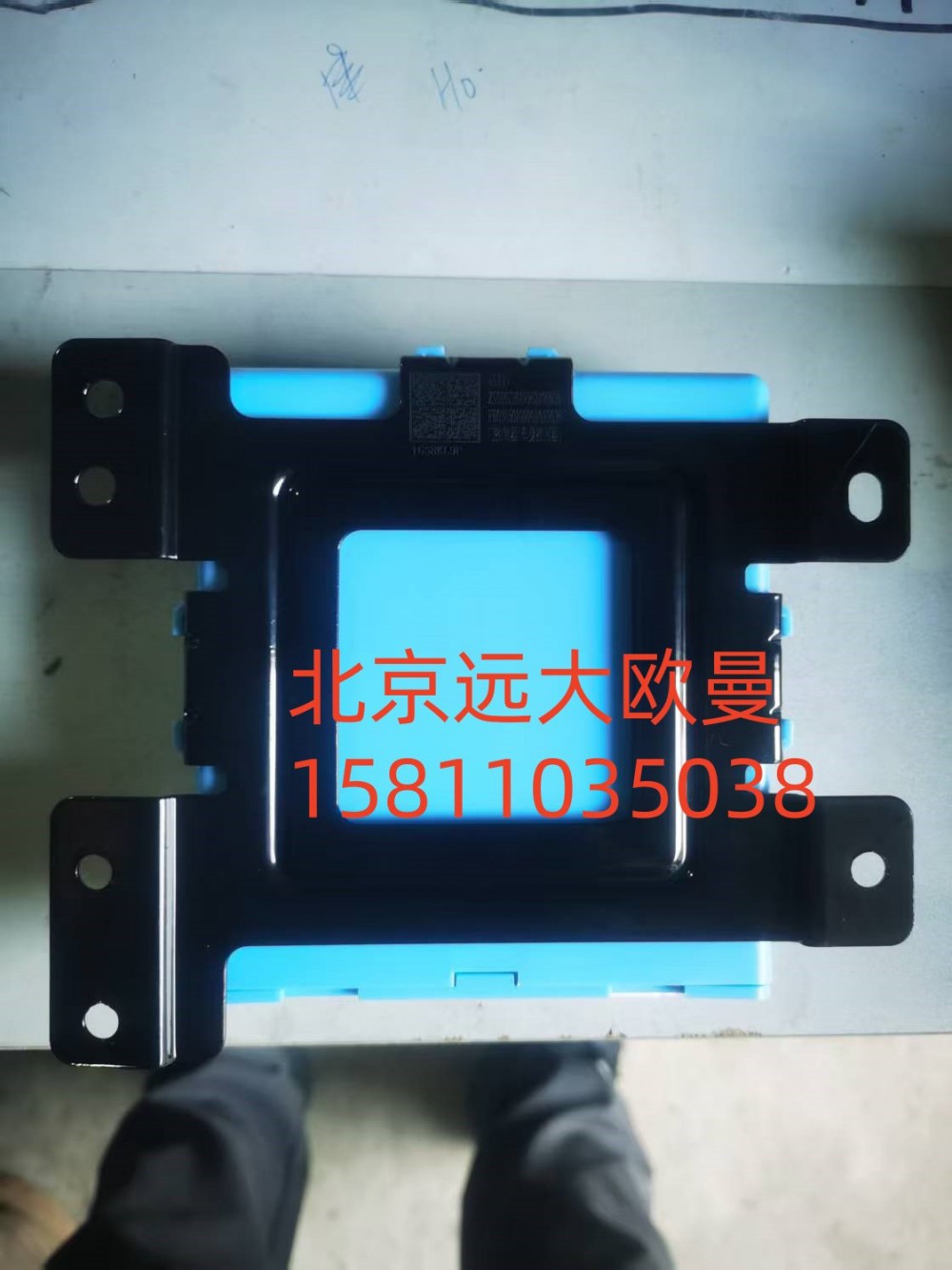 门控制器(车 伪控制器FH0385010000A0A2036/FH0385010000A0A2036