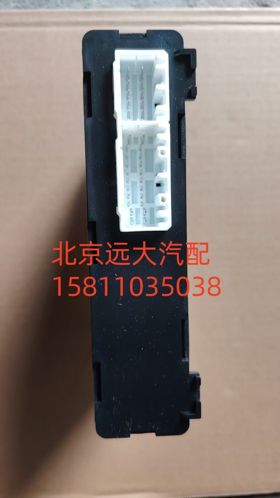 门控制器H038500000002Y0145/H038500000002Y0145