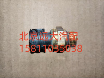 H435600103AA0,气压传感器,北京远大汽车配件有限公司